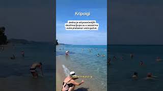 Plaže na Kasandri Hanioti Pefkohori Kalitea Siviri Skioni Fokea Furka Polihrono [upl. by Dareg426]