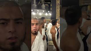 How to perform Umrah  Learn in 1 minute  umrah umrah2024 makkah [upl. by Sidell]