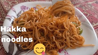 HAKKA NOODLE RECIPE [upl. by Tonnie]