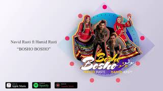 Navid Rasti ft Hamid Rasti  Bosho Bosho OFFICIAL TRACK [upl. by Yk]