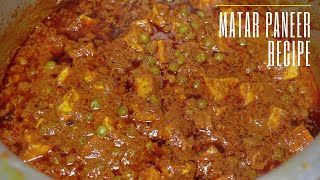 DHABA STYLE PANEER MASALA  PANEER MASALA RECIPE  MATAR PANEER MASALA RECIPE  MATAR PANEER [upl. by Atnim373]