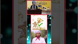 Sunni vs wahabi ✨🇸🇦💯  All allah duet islamicvideo [upl. by Elaen]