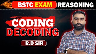 BSTC Reasoning 2024 🔴Superfast Class  Coding amp Decoding🔴bstc Rajasthan New Vacancy [upl. by Raab725]