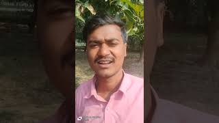 लोंडी बाज दादा😂viralshort youtubeshorts comedyकॉमेडी viralshort [upl. by Marentic551]