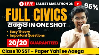 DONT MISS FULL Civics in 2 HOURS Live Marathon  Class 10 Social Science Boards  Padhle [upl. by Bromley201]