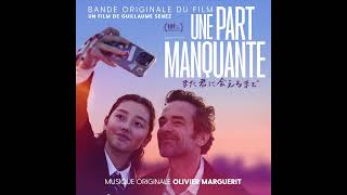 Une part manquant by O Olivier Marguerit [upl. by Gaulin]