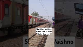 Shri Shakti AC Express towards NDLS train youtube youtubeshorts shorts delhi railway railfans [upl. by Cort]