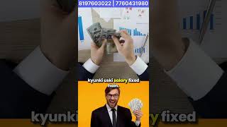 Fix Employee Performance With This Salary Structure  SumitAgarwal  Business Coach  employees [upl. by Ittak]