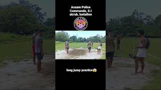 Assam Police🥰 long jump excellentMRPAPUviral assampolice longjump shortvideo [upl. by Flavia]