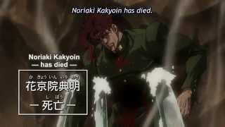 JJBA Stardust Crusaders  Kakyoins Death [upl. by Morrie108]