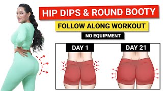 Hip Dips Workout  Get Rid of Hip Dips in 21 Days at Home 🔥 20 min Side Booty Workout 🍑 Follow Along [upl. by Nielson]