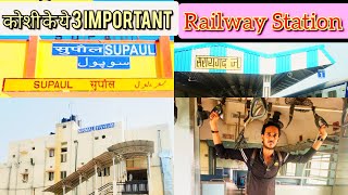 Supaul To Nirmali Train Journey  SupaulSaraygarh and Nirmali Railway Station work Update [upl. by Zales]