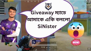 Fexo6Tকে একি বললো SiNiSTER PLAYS  Fexo6T [upl. by Isma250]