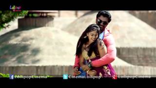 Anaganaga Oka Chitram Movie  O Sanjana Song  Siva Shinde Megha Sree [upl. by Kinsler876]