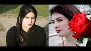 Nazia Iqbal  Pashto Tapay 2018  Da Zama Janan De  Pashto 2018  HD Video [upl. by Elamaj]