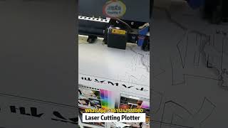 Laser Cutting Plotter [upl. by Aria]