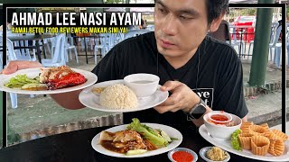 EP03 ramai betul FOOD REVIEW TIKTOKERS datang AHMAD LEE NASI AYAM HAINAN ni untuk review [upl. by Laris]