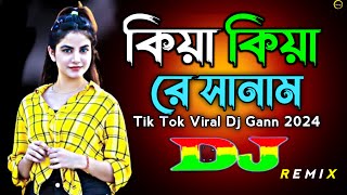 Kiya Kiya Re Sanam Dj Song RemiX  TikTok  Hindi Viral Dj Song  Akshay Kumar  New Dj Gan 2024 [upl. by Eynttirb]