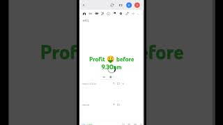 Profit before 930am  stock market [upl. by Sheba]