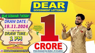 LOTTERY LIVE DEAR 1 PM 19112024 NAGALAND STATE LOTTERY LIVE DEAR LOTTERY LIVE LOTTERY SAMBAD LIVE [upl. by Relda]