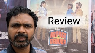 Rocket Driver review tamilreview tamilmoviereview tamilfilmreview [upl. by Jaymie]