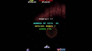 Galaga 88 1CC Dimension 2 Ending No 1 [upl. by Ledba]