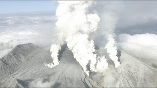 Léruption impressionnante dun volcan japonais [upl. by Alphonsine337]