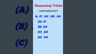 Classification Reasoning 1 classificationtricks classification [upl. by Fang]