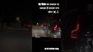 YouTuber vs up walo। Black Scorpio Thar kafial 👿। trending shortsviral kafial suv vir shorts [upl. by Aneelad]