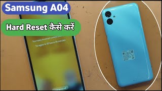 Samsung A04 Hard Reset  Samsung A04 Hard Reset Not Working  Samsung A04 Hard Reset Yogi Phone [upl. by Ettesus]