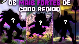 OS 3 CAMPEÕES MAIS FORTES DE CADA REGIÃO DO LEAGUE OF LEGENDS 3 [upl. by Nycila589]