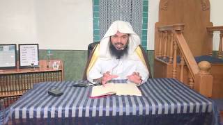 2 Sharh Akhsar alMukhtasarat  Chapter of Water باب المياه [upl. by Essyla]