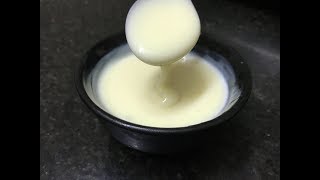 Condensed Milk Recipe in 5 min  Instant Condensed Milk Recipe with Milk Powder [upl. by Bradshaw]