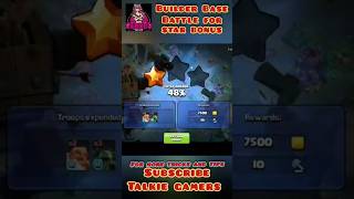 Builder Base battle for star bonus just miss for 2 stars  COC gameplay [upl. by Arlynne553]