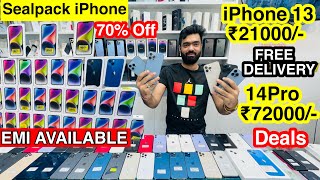 Cheapest iPhone Market in Delhi  Second Hand Mobile  iPhone Sale  iPhone 15 iPhone 14 iPhone 13 [upl. by Hakceber]