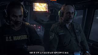 스팀 라이브러리 뽀개기 1탄 파크라이5 [upl. by Wiedmann119]