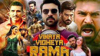 Vinaya Vidheya Rama Full Movie In Hindi Dubbed  Ram Charan  Kiara Advani  HD Facts amp Review [upl. by Eveiveneg245]