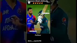 T20 match mein yah kya ho gaya bhai youtubeshorts love cute romanticpair lovetest [upl. by Jeffie605]