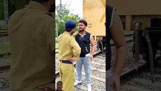 Railway Track par police Ne pakda shorts ytshort youtubeshorts funny police train best [upl. by Dewain]