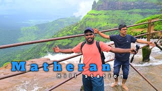 Matheran Hill Station  Maharashtra  Lonavala [upl. by Teraj]