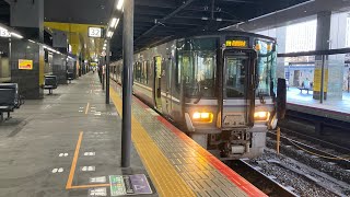 【誤幕】JR嵯峨野線 223系5500番台 F3編成 普通園部行 京都駅 発車 [upl. by Wilona]