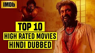 10 Highest Rated Indian Movies on IMDB 2021 [upl. by Ritz]