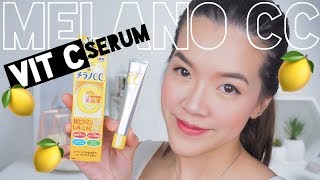 ทำไมต้องทาเซรั่มวิตามินซี กับ Melano CC whitening essence Vit C Serum  Supergibzz [upl. by Quinby]