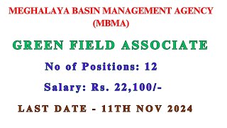 MBMA RECRUITMENT 2024  GREEN FIELD ASSOCIATE  12 POSTS  RS 22100 [upl. by Edva]