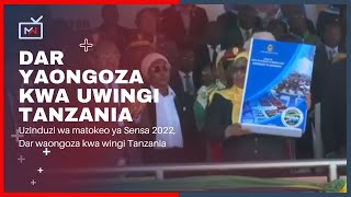 Helikopta yashangaza watu kwenye Uzinduzi wa matokeo ya Sensa 2022 Dar waongoza kwa wingi Tanzania [upl. by Godric943]