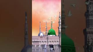 Quran pak  short islamic video whatsapp status shorts video clip islamic status Jumma Mubarak [upl. by Ezzo]