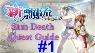 Wonderland Online Sam Death Quest Guide Part 1 Getting Sam and Shizune [upl. by Gilbertine]