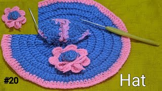 Crochet Woolen Hat For Laddu Gopal  Woolen Cap Kaise Bnaya [upl. by Negyam]