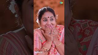 Ilakkiya Serial Shorts  Ep 633  4  Shambhavy Nandhan Sushma Nair  ytshorts shorts [upl. by Konstance]