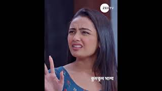 Kumkum Bhagya  कुमकुम भाग्य  Ep 2906  Zee TV UK  Rachi Sharma  Abrar Qazi [upl. by Ogir]